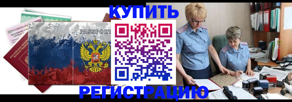 форма 3 в Волгограде